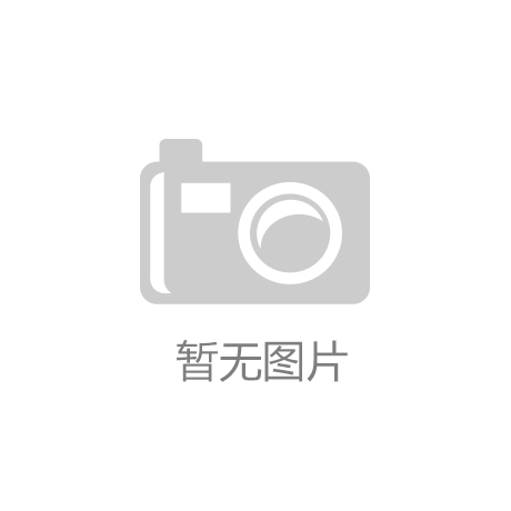 致敬“她”力量，巾幗綻芳華